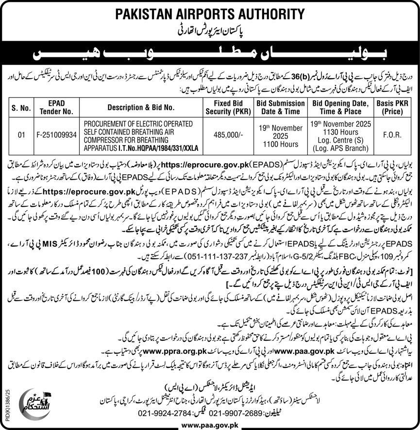 Pakistan Airport Authority Karachi Tender Notice
